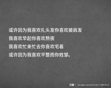 表达要分手的说说心情 分手说说心情