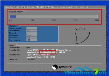 win10系统硬盘安装 如何从硬盘中安装win10系统