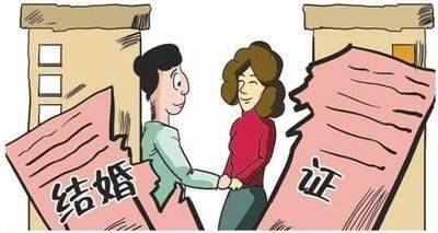 外地人在北京买房条件 外地人能在北京买房吗？如何申请房贷？
