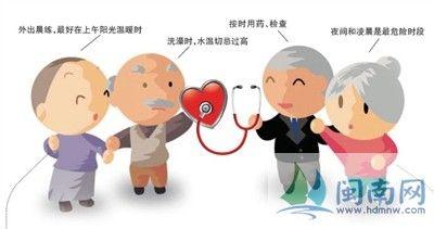 老年人春季保健知识 老年人春季保健方法