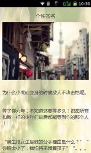 90后个性超拽网名 超拽 90后qq个性网名有哪些