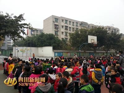 小学地震应急预案 2015年小学地震的应急预案