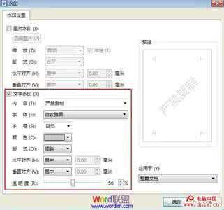 wps文字超出页面 wps文字怎样添加页面_如何在wps文字中添加页面