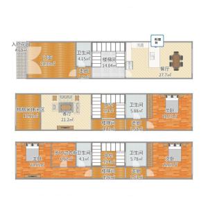 自建房要缴纳营业税吗 深圳自建房出售缴纳哪些手续费?出售流程是什么