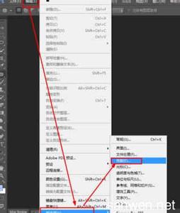 ps老是提示内存不足 PS提示内存不足怎么解决