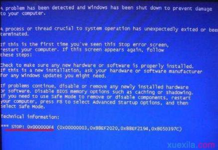 蓝屏代码0x000000f4 电脑开机蓝屏出现0x000000f4怎么办