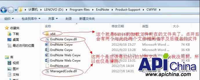 word2013加载项 解决word2013没有加载项的技巧