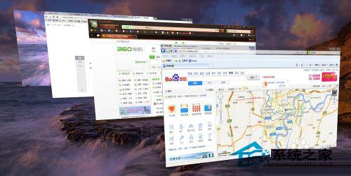 切换浏览器窗口快捷键 win7系统实现3D窗口浏览和切换的方法