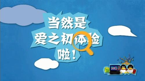 微信营销成功案例 惠普成功营销的案例解析
