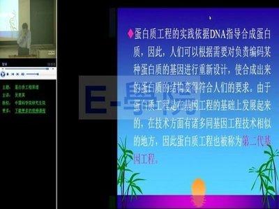 创新能力培养与提高 如何在高中数学教学中培养创新能力