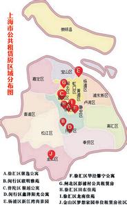 上海租房区域 上海租房区域特点分析