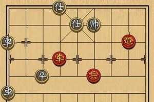 中国象棋残局 中国象棋残局初探