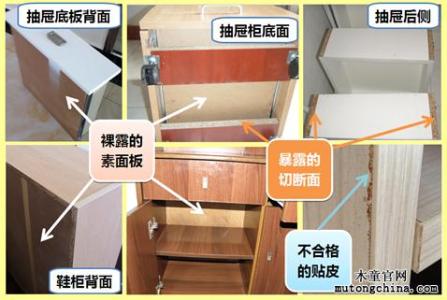 新家具除甲醛方法 家具除甲醛的方法有哪些，家具除甲醛价位