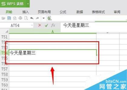 excel公式的使用方法 excel 使用公式换行的方法