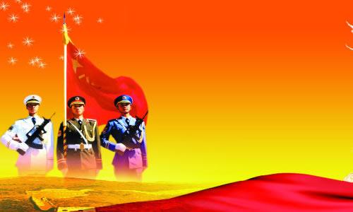 庆祝建军90周年 庆祝建军89周年祝福语