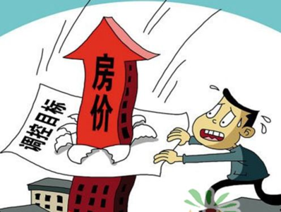 北海房价涨幅全国第一 11月上海房价涨了这么多！涨幅全国第二！