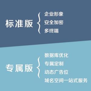 教学管理年教学学习心得3篇