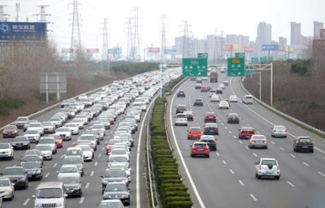 北京2017年收拥堵费吗 2017年元旦高速什么时候最堵 2017元旦高速拥堵时刻表
