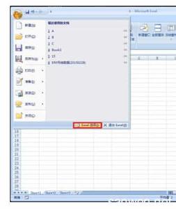 word2007公式编辑器 Excel2007中编辑及加载宏的操作方法