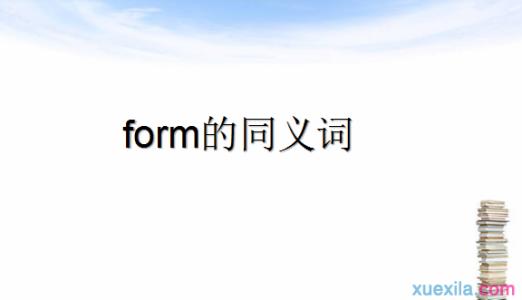 return的同义词 return的同义词是什么