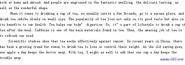 中国茶文化英语作文 有关于茶文化的英语作文有什么