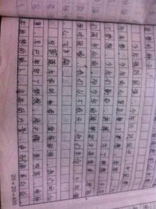 想念为话题作文600字 心为话题的作文600字