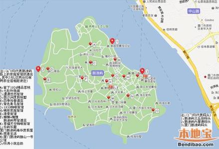 深圳去厦门自助游攻略 深圳到厦门鼓浪屿旅游攻略