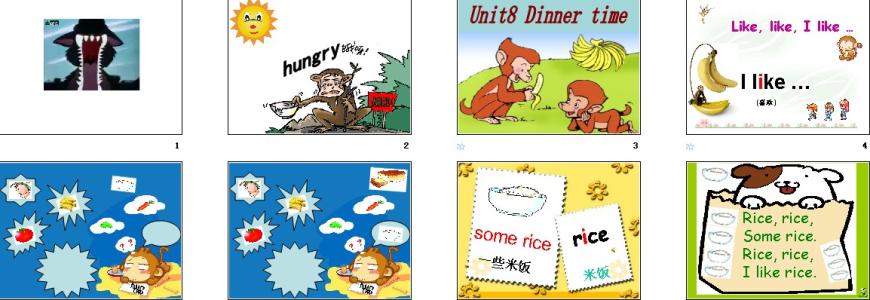 教案教学反思 Dinner time英语教案 Dinner time教学反思