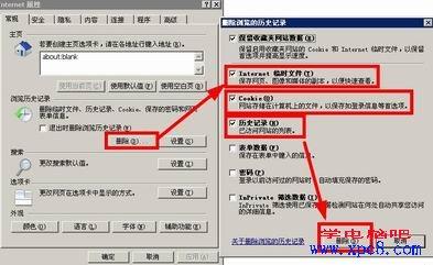 qq加群没反应怎么解决 电脑开机没反应的原因分析和解决方法