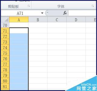 word表格小数点位数 Excel中表格输入位数较多数字的操作方法