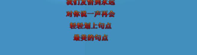 最火爆的网页游戏 最火爆的qq签名