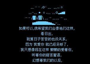 qq个性签名英文带翻译 qq个性签名带翻译的英文