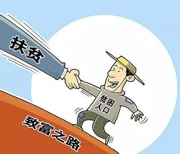 成本动因 浅析农业企业成本动因的确认