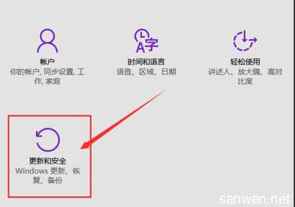 cpu占用多少算高 win10怎么看cpu占用