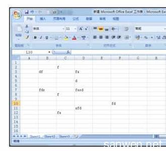 excel2007表格加密码 Excel2007中设置表格密码的操作方法