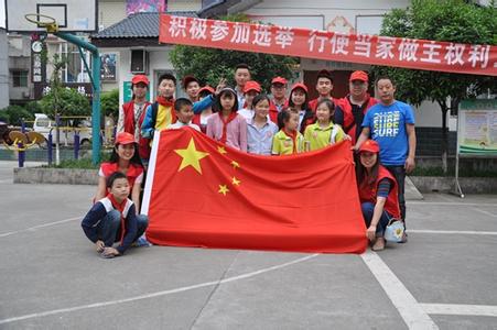 中国爱国科学家的故事 爱国故事 为什么不挂中国国旗