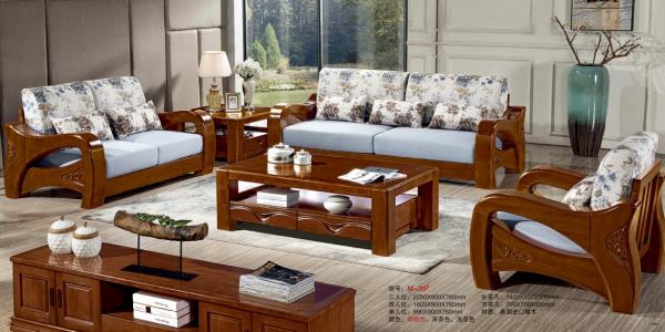 橡木实木沙发 橡木家具沙发价格贵吗?实木沙发的选购知识有哪些？