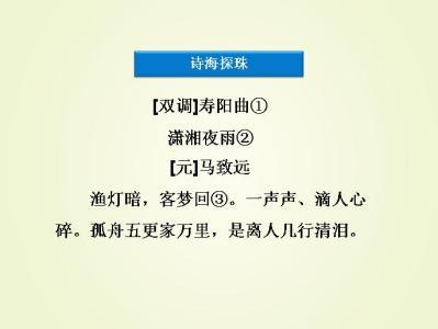 临别勉励的话叫什么言 临别勉励的话语