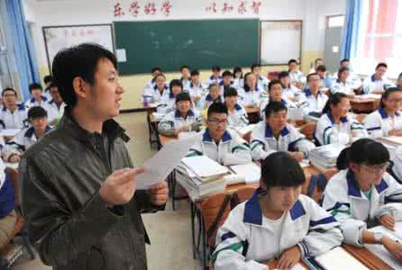 高中学生老师评语500 高中学生老师评语