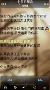 qq伤感爱情网名 不相信爱情的qq伤感网名