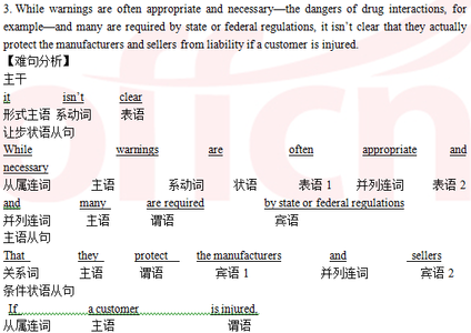 protect短语 protect的短语有哪些