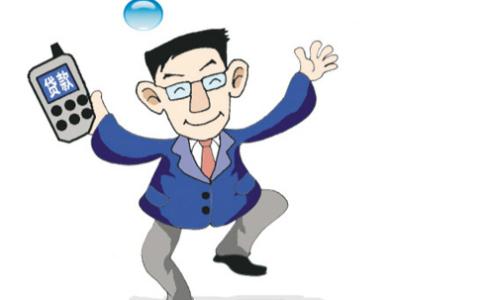 潍坊无抵押贷款 潍坊办理抵押贷款担保要多长时间？担保费会退吗