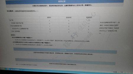 首套房公积金贷款额度 巴州首套房公积金贷款额度是多少？能贷多久