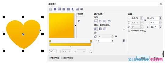 coreldraw绘制卡通 CorelDRAW绘制爱心树