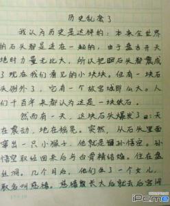 我喜欢的花作文500字 我喜欢猫作文500字4篇