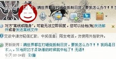 闺蜜网名两个人 2016两个人的闺蜜网名