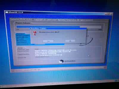 hp笔记本重装系统win7 hp笔记本电脑怎么重装系统win7