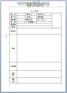 行政助理自我介绍范文 学生助理自我介绍范文