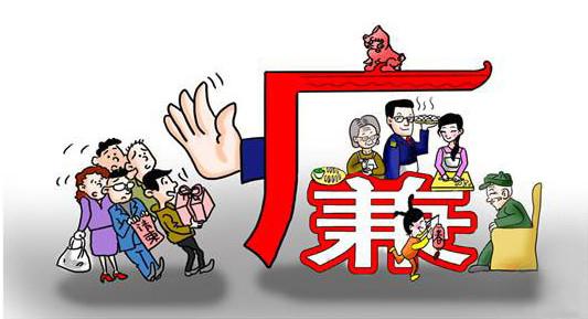 2017年党员干部学习内容