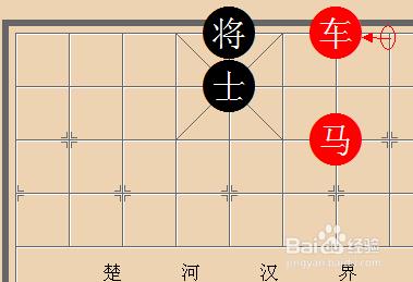 象棋基本杀法 象棋基本杀法全集